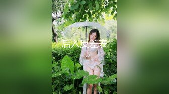 大奶美女 啊啊这样太深了 不行痛   妹子最后套子都被操破了 内射