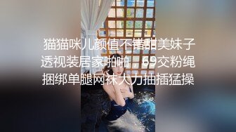 医生协助病人快速取精 上集