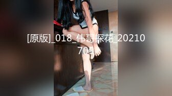 【我开着拖拉机】22岁，兼职学生妹，女仆装，近景调情啪啪，嫩乳直逼镜头，精彩劲爆撸管佳作