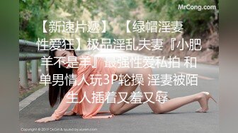 极品御姐女神丝袜母狗【小语】Cos旗袍装啪啪 各式游戏换装 粉逼好奇怪