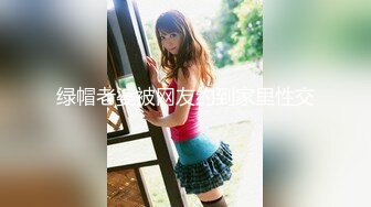 娜娜还没有考完试哦考完试给哥哥们表演