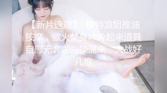 麻豆传媒华语AV剧情新作-强操温柔嫂子 背信忘义强行交合 新晋女神『刘豆豆』出道作 高清720P原版