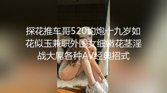 百度云泄密流出视图绿帽癖男友和反差婊骚货女友刘嘉莉日常性爱啪啪单男3P