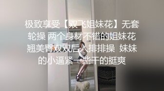 STP15676 夺命大乌苏名不虚传，7瓶直接放倒学生妹，粉嫩鲍鱼菊花白皙胴体肆意玩弄