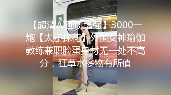  大神探花老王酒店约炮清纯白虎小嫩妞舌舔嫩逼偷偷拿掉套子，猛操内射她