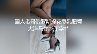 有没有想吃我老婆逼的