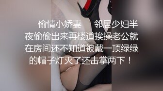  性感无毛小可爱露脸跟男友啪啪直播，掰开粉嫩骚穴给狼友看，好想舔一给小哥舔鸡巴