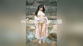 91BCM-020-合租室友在我胯下呻吟-晴香