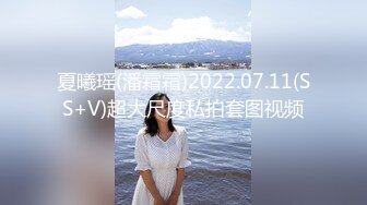 【新片速遞】奶茶店女厕全景后拍 众多的美女少妇 高清4K无水印原版流出 第二期