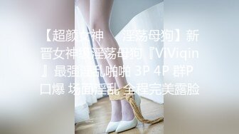 最爱跟豹纹婆娘交配