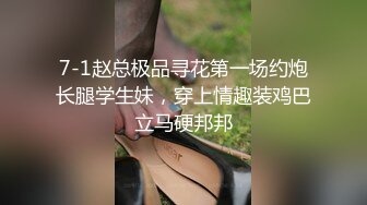 【理万姬】商场服装露出挑战