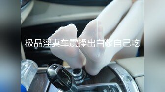 【AI明星换脸】AI- 张雨绮 老师，你的身体太棒了 完美换脸，极品中的极品