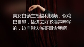 本月目前态度最佳体位最多撸感最足妹子，漂亮美乳筋开腰软站立腿开一字马，解锁各种高难度动作