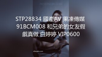 刚出社会的南部护理师 压力全靠爱爱排解