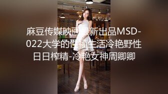 给小妮子征单男