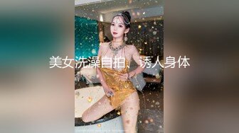 熟女爱爱自拍2