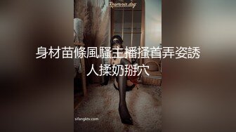 韩国BJ【하루-韩璐】精华片段~抖胸热舞~极品大奶【110V】 (110)