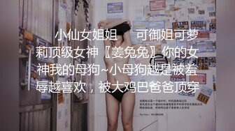 长腿丝袜美女足交