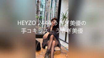 世界初！匂いつきAV 教え子を教室に呼び出して健康診断と称したプライベートないたずら 2