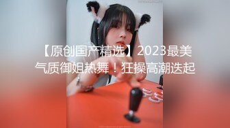 MDX-0166_潛入強上鄰居少女_偷窺惡徒放縱抽插官网-程诗诗