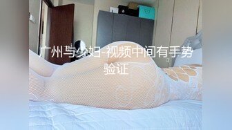 SWAG NTR车模老婆的绿帽梦想 琳琳