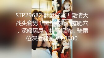 「身体作为报酬，让我们来收取吧……」忠贞的妻子替偷窃女儿做肉奴●。一色桃子