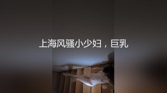 【粉嫩嫩少女】刚毕业的学生妹，身材真好，出租屋里再就业，舞蹈跳得真不错 (4)