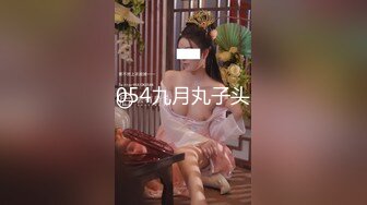 感官小说～儿子的太太－美人妻的淫靡秘蜜