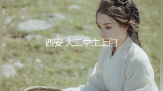 【新片速遞】黑丝小仙妻子：晚上好，我是你们的小骚货，我是你们的小母狗，哦哦~啊啊我好骚呀，爸爸来艹我。