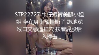 精东影业JDYG022在私训教练家中被操