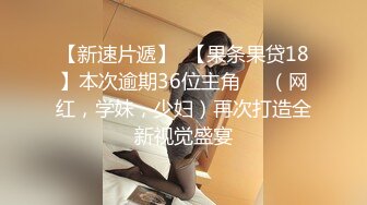 七夕大战翠衣女（上）