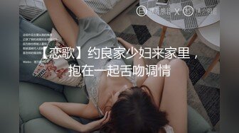 2024-02-26【原创】无套内射00后173长腿细腰巨乳妹子三机位拍摄