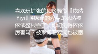 可爱新人妹子露脸卧室中露脸掰穴自慰，阴毛浓密