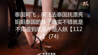 绳艺大师给熟女来个全套SM龟甲缚，奶子上还要贴个血滴子，狂虐这对极品大奶子【200V】 (64)