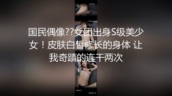 STP33131 三个女人一台戏！场面淫荡三女秀！双头龙茄子互插，叠罗汉翘起屁股，穿戴假屌插穴，香蕉猛捅