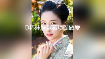 【新片速遞】   《居家摄像头破解》性欲旺盛的少妇老公无法满足直接骑到老公头上去让他舔