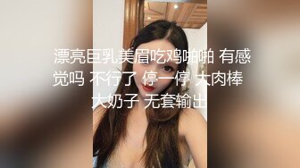 内购私拍 鱼子酱 白嫩胴体 真是个极品尤物啊 看着人热血沸腾！