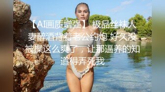  圆润美臀少妇居家夫妻激情啪啪，特写口交舔屌拨开内裤掰穴