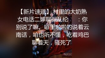 【新片速遞】  ❤️√ 【好想你那个】美女公园里~楼梯上~跳蛋喷水，路人好多全露脸 奶大 无毛嫩穴 [1.41/MP4/03:04:00]