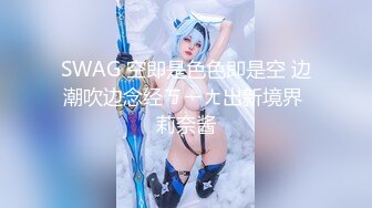 【新片速遞】东莞某工业园女厕全景偷拍多位美女职员嘘嘘⭐各种美鲍一一呈上