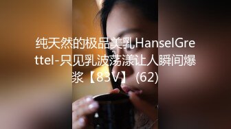 新流出大学城附近酒店偷拍❤️学生情侣外表诗文的反差婊眼镜学妹拔下男友裤子挑逗求草