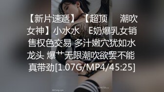 ⭐反差小淫娃⭐巨乳身材学妹〖小巨〗调教母狗学妹，正在做作业的软萌乖巧的小学妹被操的叫爸爸