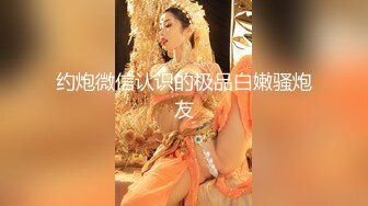 97年情侣 重度绿帽夫妻主奴【zddwb】，实践绿奴幻想见证妻子被绿主内射 (4)