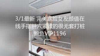 古方华Fiona张嘴接精