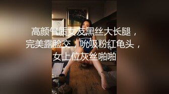 【最新封神??极品乱伦】嫂子是个反差婊-&gt;把骚货嫂子拉进卫生间插到腿软 从发情到哀求 操到娇喘不止 高清720P原档