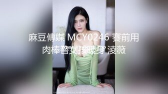  最新极品性爱真实讲述和女老板的故事新作-在海底捞厕所和女老板做爱 外面人来人往