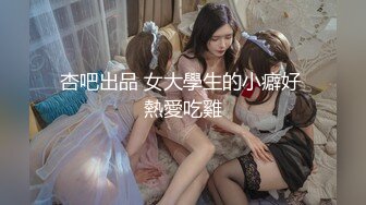 HEYZO-0932 性处理专用内射女仆君岛安娜