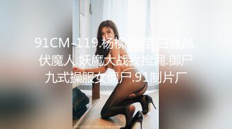 西安自带女仆装的母狗