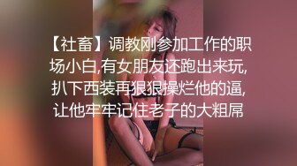 这什么神仙操作 把逼扩张了再操 还问舒服吗 本来鸡吧就小 能有感觉吗