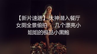 最新流出NTR骚妻极品崇黑讨黑BBC女神【爱已婚少妇】私拍完结，被黑驴屌花式爆肏3P生猛国屌已经满足不了 (8)